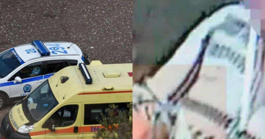 Παλαιό Φάληρο: Διέppευσε το βίντεο – Φαίνεται η γυναίκα να κάνει Auτo που δεν ήθελε κανείς