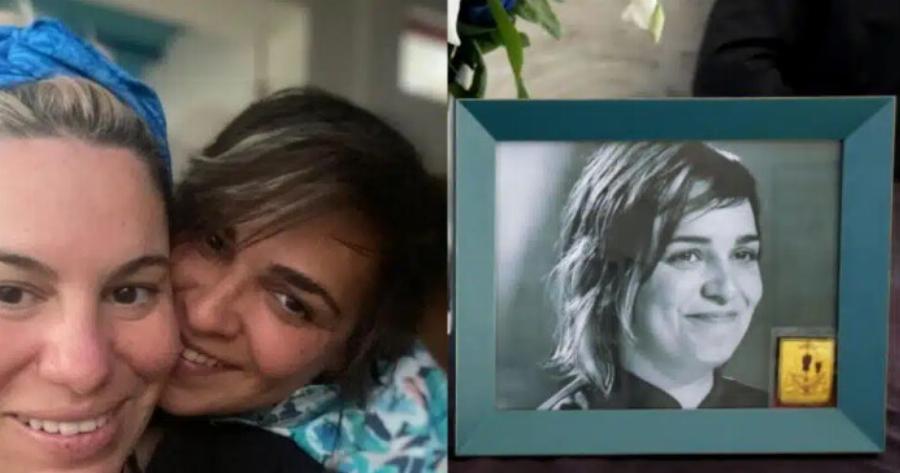 Ντέμη Γεωργίου: Η μακροσκελής ανάρτηση της πρώην συζύγου της και η απουσία της από την κηδεία