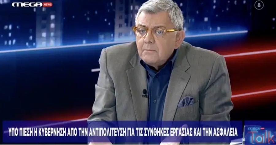 «Κόφ’ τε το, ρε, έχετε γίνει pεζiλι»: Το ξέσπασμα του Τάκη Χατζή στον αέρα του Mega ξεπέρασε και το δίδυμο Τζίμα – Πρετεντέρη