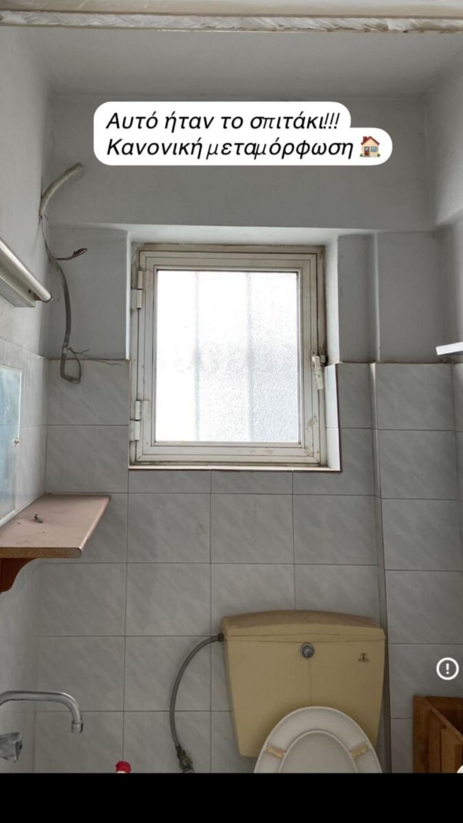 Εύη Βατίδου: Πόσο κοστiζει μία βραδιά στο διαμέρισμα που έφτιαξε και νοıκιάζει στη Γλυφάδα