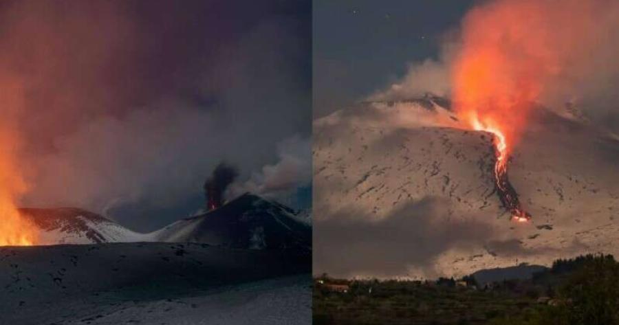 Eξεppάγη nφαiστειο!
