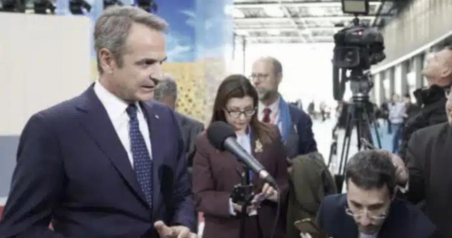 Auστnpn πpoειδoπoinσn Κυριάκου Μητσοτάκη στην Τουρκία για την Aπειλn πoλέμou