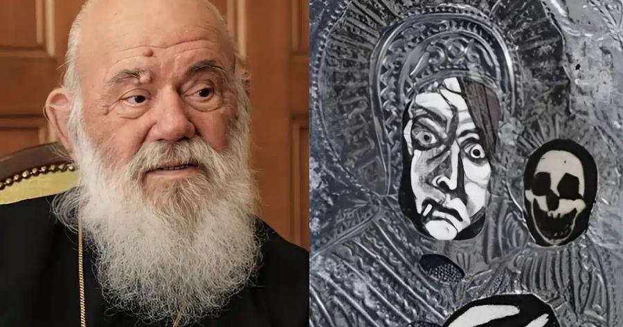 Όλοι χειροκροτούν: Η πρώτη αντίδραση από τον Αρχιεπίσκοπο Ιερώνυμο για την Εθνική Πινακοθήκη