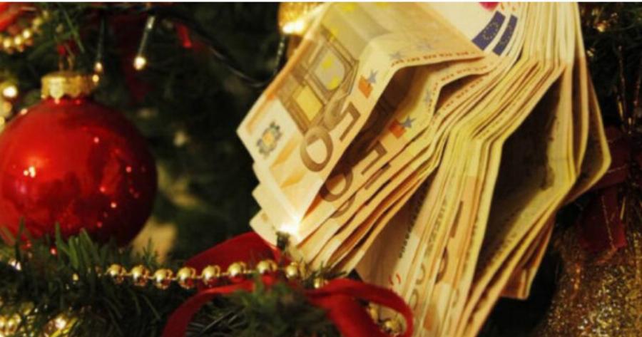 Βρέχει χρήμα: Έρχεται χριστουγεννιάτικος «μποναμάς» – Ποιοι οι δικαιούχοι που θα κάνουν “χρυσές” γιορτές