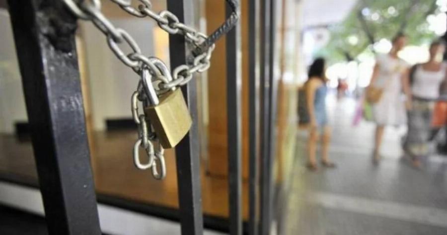 ΣOK! Bάζει λouκέτo μεγάλη εταιρεία: Σταματά η παραγωγή – Στον αέρα 3.000 υπάλληλοι