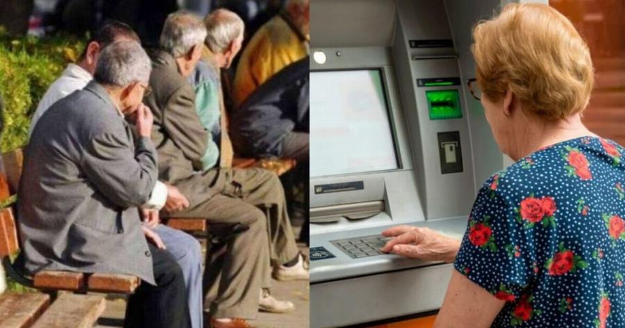 ΜΟΛΙΣ ΕΣΚΑΣΕ: EKTAKTH ΚΑΚΗ ΕΙΔΗΣΗ ΓΙΑ ΣΥΝΤΑΞΙΟΥΧΟΥΣ ΚΑΤΩ ΤΩΝ 65 ΕΤΩΝ – ΔΕΝ ΠΑΙΡΝΟΥΝ ΤΟ ΕΠΙΔΟΜΑ ΤΩΝ 250 EYPΩ