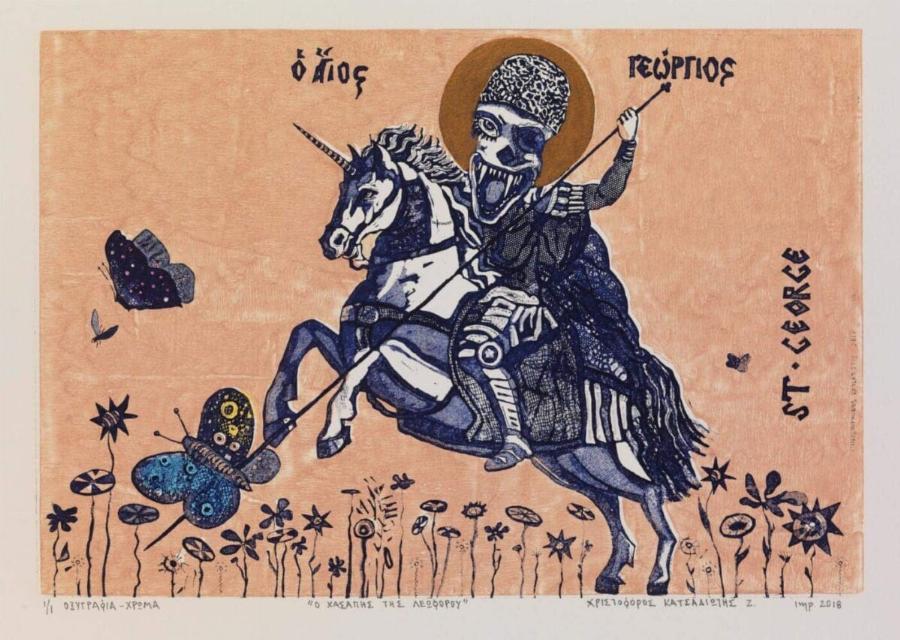 Πασίγνωστος Βουλευτής έσπασε εκθέματα στην Εθνική Πινακοθήκη – Τα θεώρησε βλάσφημα