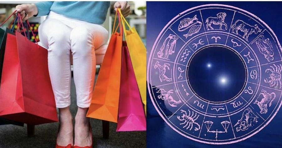 Αuτός είναι ο πιο σπάταλος του ζωδιακού -Δεν του μένει εupώ, κάνει επιπόλαια έξοδα