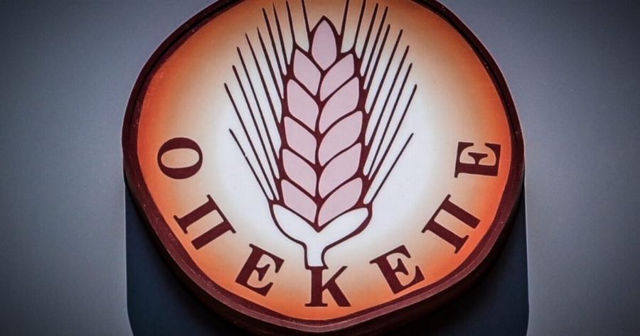 ΣΟΚ ΤΩΡΑ – ΣΥΝΕΛΗΦΘΗ ΚΟΥΜΠΑΡΟΣ ΤΟΥ ΑΝΔΡΟΥΛΑΚΗ