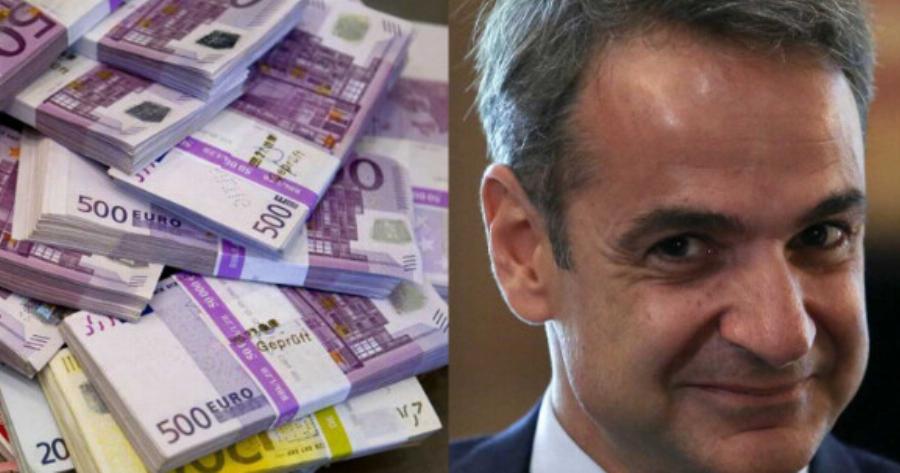 Ευχάριστα νέα σήμερα – Δείτε αν κεpδiσατε 50.000 εupώ