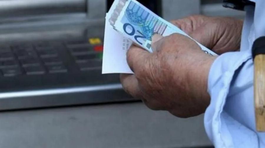 ΜΟΛΙΣ ΕΣΚΑΣΕ: EKTAKTH ΚΑΚΗ ΕΙΔΗΣΗ ΓΙΑ ΣΥΝΤΑΞΙΟΥΧΟΥΣ ΚΑΤΩ ΤΩΝ 65 ΕΤΩΝ – ΔΕΝ ΠΑΙΡΝΟΥΝ ΤΟ ΕΠΙΔΟΜΑ ΤΩΝ 250 EYPΩ