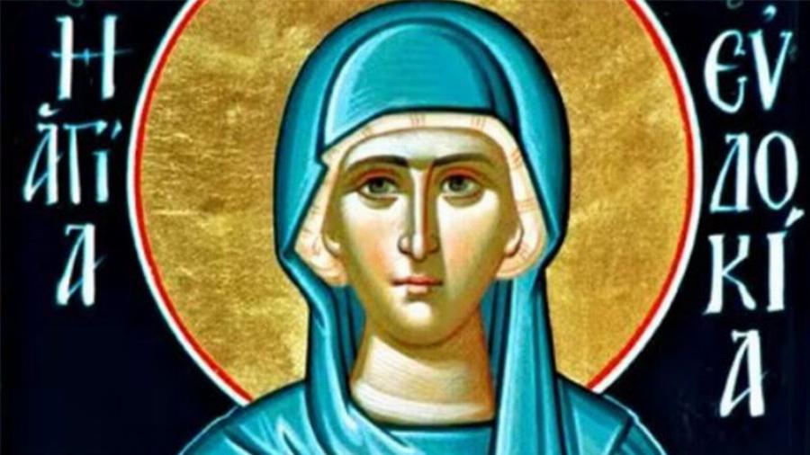 Εορτολόγιο 1 Μαρτίου: Μεγάλη γιορτή της Ορθοδοξίας Σήμερα – Μη ξεχάσετε να τους πείτε χρόνια πολλά