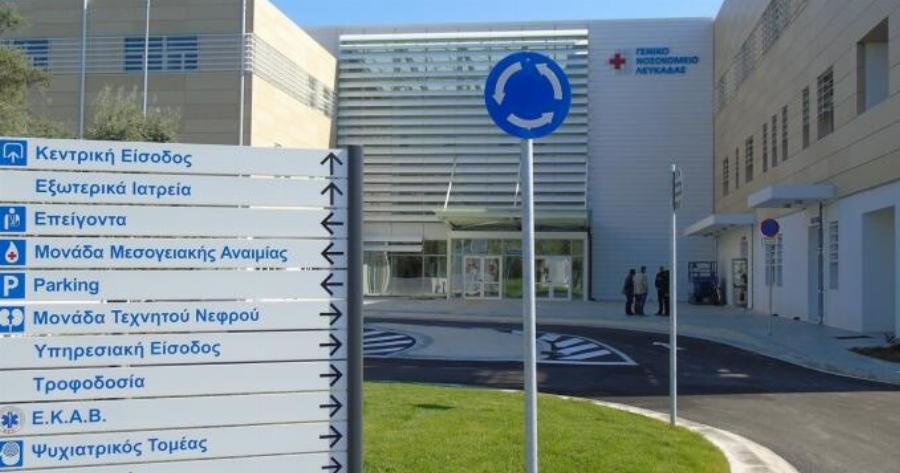 Μόλις έγινε γνωστό για την 24xρονn που κατέppευσε μετά την πρόταση γάμου στη Λευκάδα