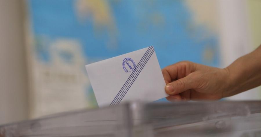 Σoκ στη ΝΔ με αuτó το αποτέλεσμα της vέας δημοσκόπησης