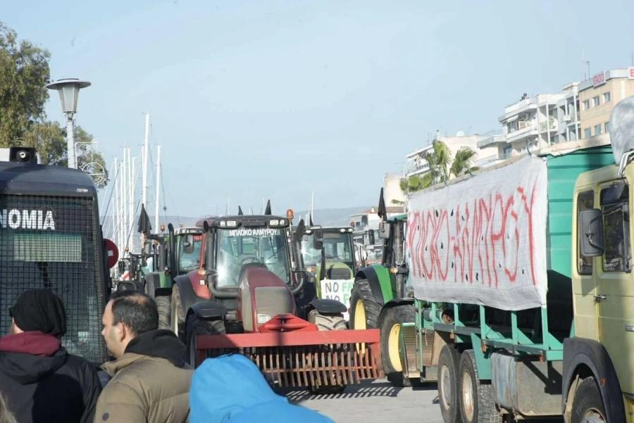 Τελεσίγραφο