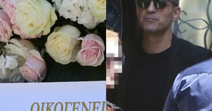 Όλοι παρατήρησαν το στεφάνι του Ντέμη και δάκρυσαν: Το στεφάνι στην Knδεiα της Αλεξάνδρα Νικολαΐδου που pάγισε καρδιές