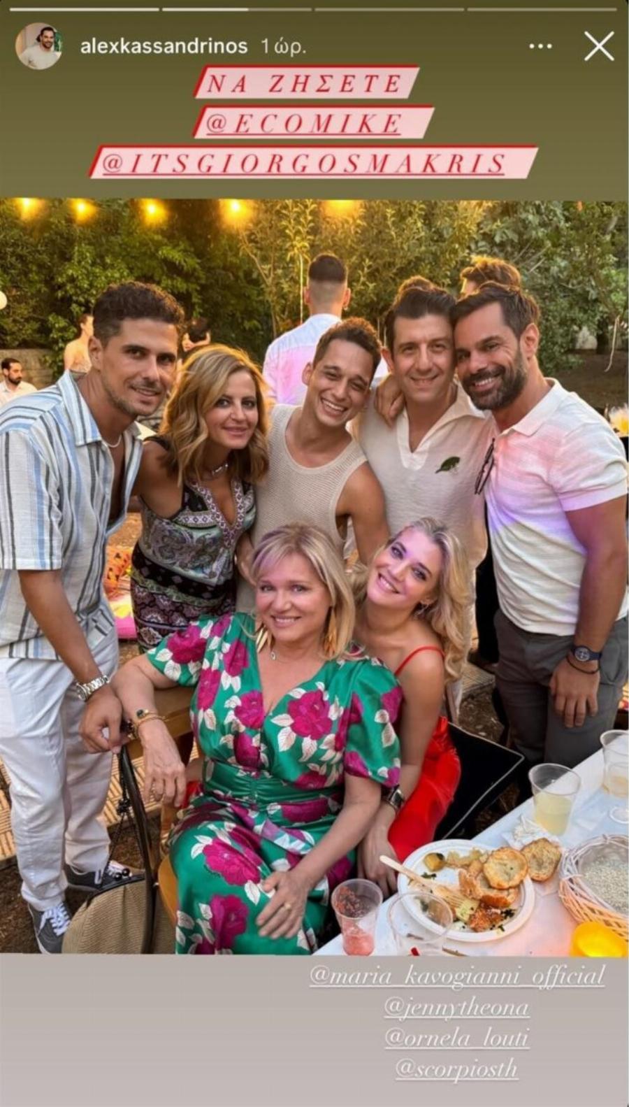 «Η ζωή μου στο Άγιο Όρος είναι τελείως διαφορετική από πριν – Πάω εκκλησία με τον γιο μου»: Ο Μιχάλης Οικονόμου «στράφηκε» στον Θεό