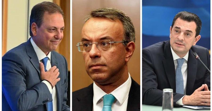 Σταϊκούρας, Σκρέκας, Λιβανός: Αυτά είναι τα ονόματα-φωτιά στη δικογραφία της Ευρωπαϊκής Εισαγγελίας για τον ΟΠΕΚΕΠΕ – 11 βουλευτές και πρώην υπουργοί στο στόχαστρο