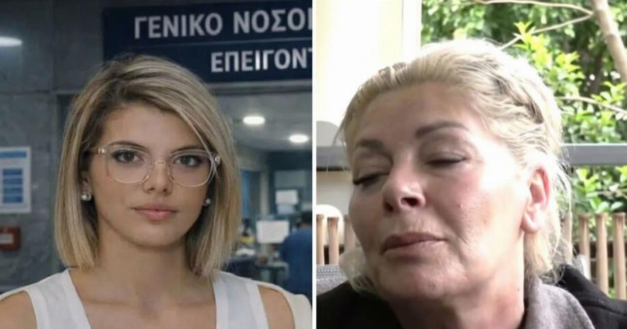 Ανατριχίλα στην Κεφαλονιά! Το άγνωστο περιστατικό στους διαδρόμους του νοσοκομείου με τη μητέρα της Μυρτούς – Μόνο σε ταινία…