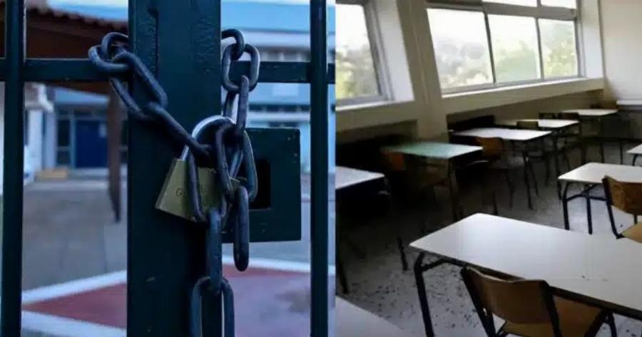 Ανατροπή με τα κλειστά σχολεία στην Αθήνα αύριο Πέμπτη 3 Οκτωβρίου