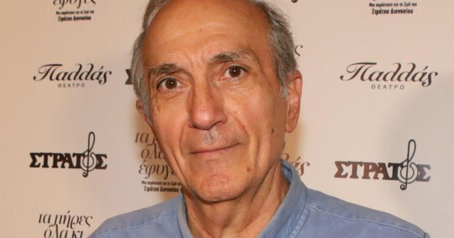 Θρήνος για τον Γιάννη Νταλιάνη