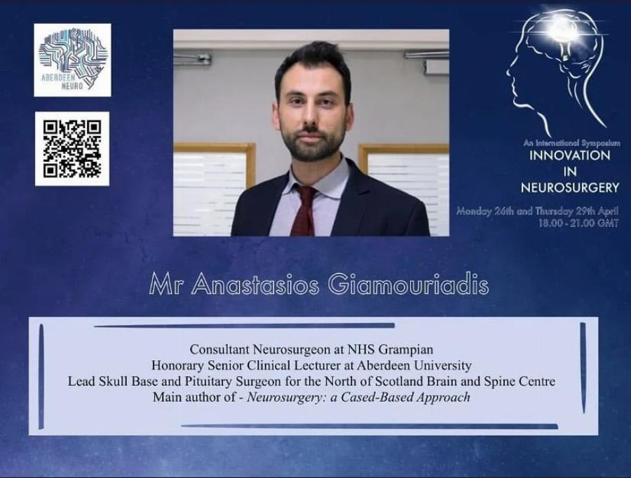 Ποιος είναι ο Έλληνας νευροχειρουργός, Αναστάσιος Γιαμουριάδης, που αφαιρεί μέσω των φρυδιών μεγάλους όγκους εγκεφάλου