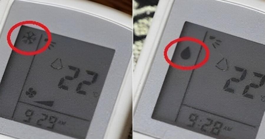 Συμβουλές για χρήση κλιματισμού χωρίς να ανησυχείτε για την εκτόξευση των λογαριασμών ρεύματος