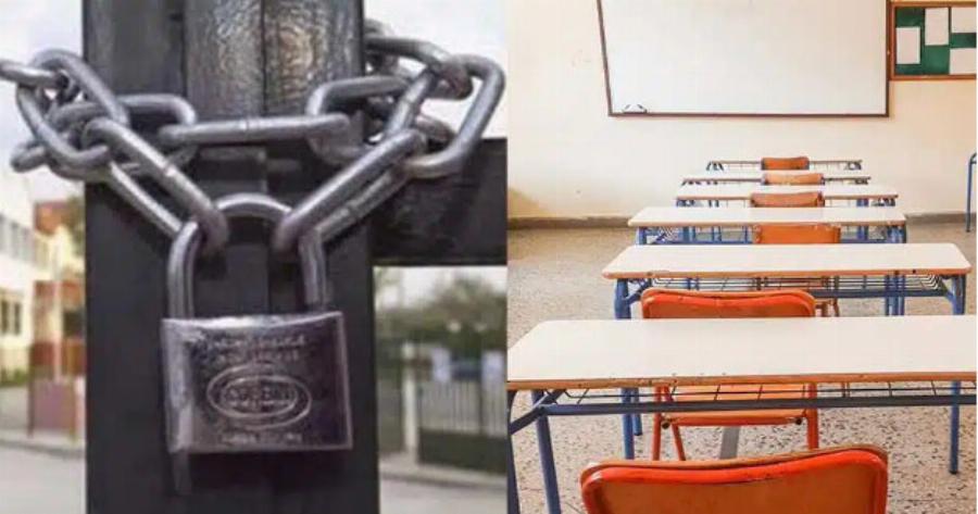 Αττική: Αυτά είναι τα 31 σχολεία που βάζουν λουκέτο