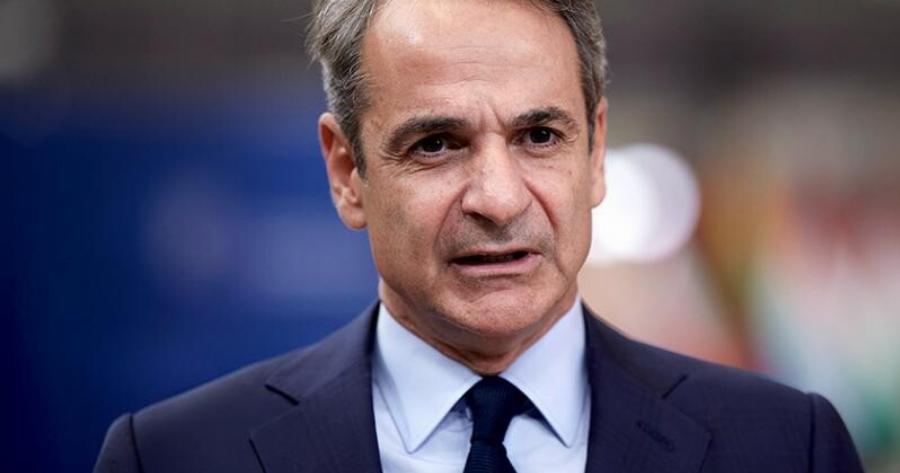 Μητσοτάκης: Μόλις ανακοίνωσε πότε θα δοθούν τα 150 ευρώ ανά παιδί