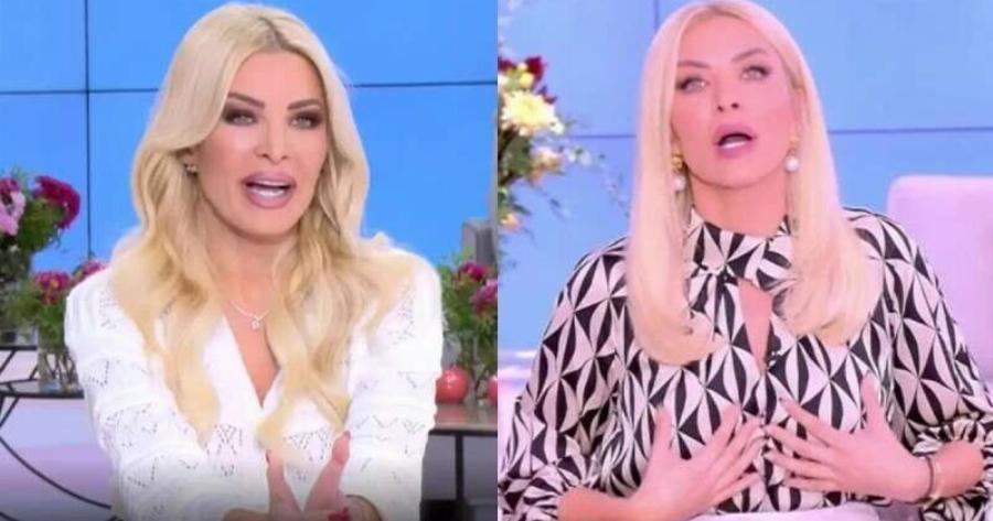 Στο Τμήμα η Κατερίνα Καινούργιου