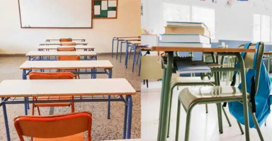 Τι θα γίνει στα σχολεία την Παρασκευή 27 Σεπτεμβρίου