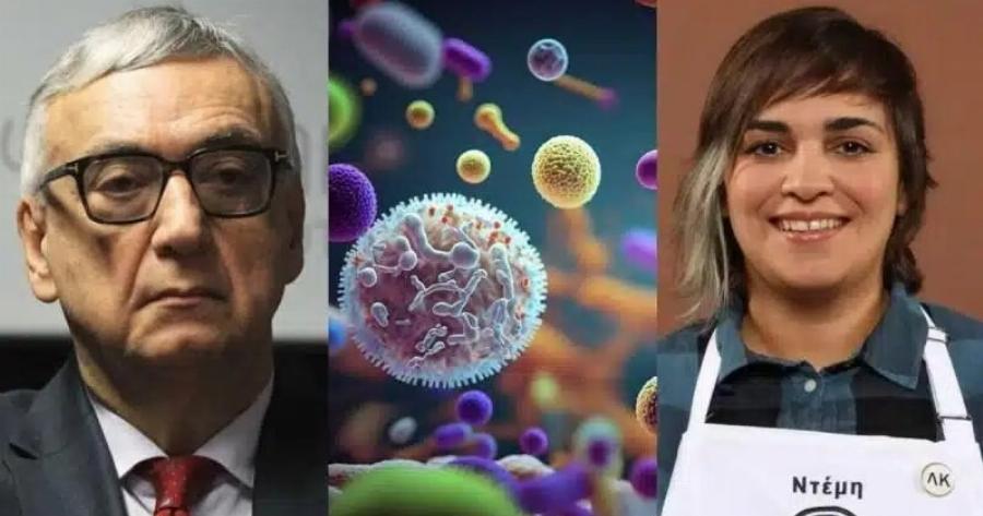 Δημήτρης Σούρας – Ντέμη Γεωργίου: Πέθαναν από την ίδια αιτία! Τι είναι η βακτηριακή λοίμωξη που πρoκάλεσε τους θανάτoυς τους;