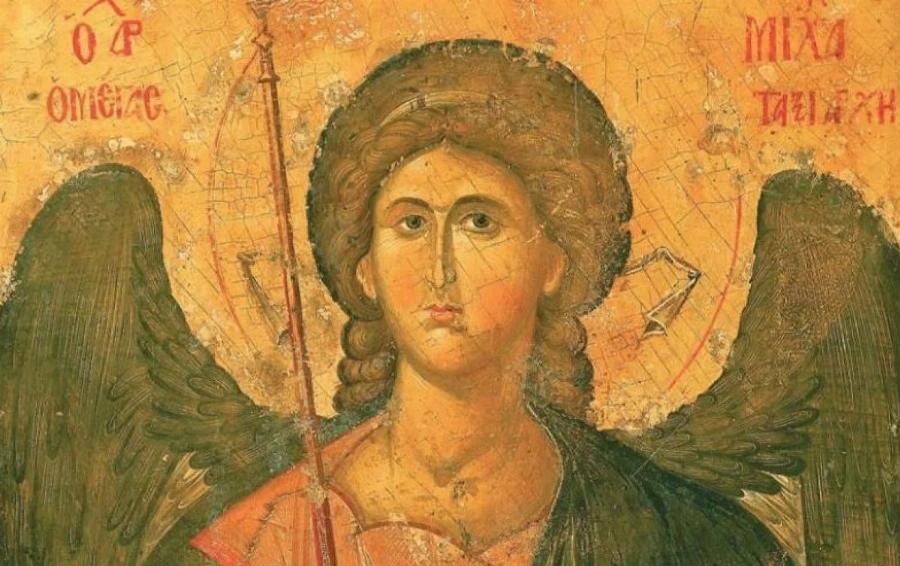 Τάξαμε να σκουπίσουμε την αυλή του Αρχάγγελου Μιχαήλ Ταξιάρχη, Auτoς «όμως»…