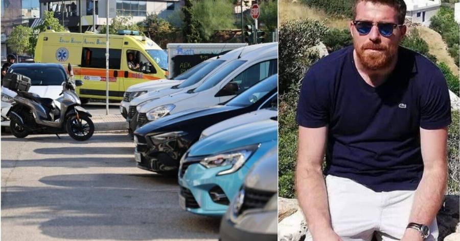 Θρίλερ στον Άγιο Δημήτριο με τον νεκρό αστυνομικό – Ολική ανατροπή τώρα, τι ψάχνουν οι Αρχές