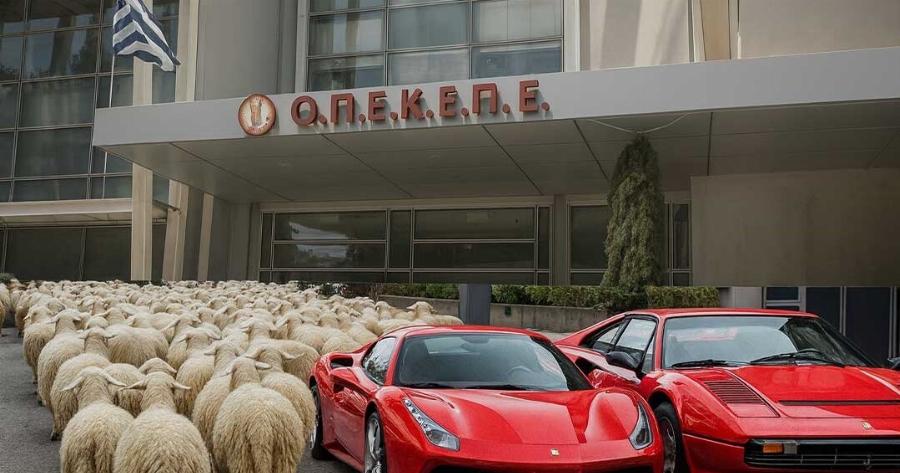 O KAKOΣ XAMOΣ ΜΕ ΤΟΝ ΟΠΕΚΕΠΕ – ΤΡΕΧΟΥΝ ΝΑ ΚΡΥΦΤΟΥΝ ΜΕ AYTO ΠΟΥ ΕΡΧΕΤΑΙ