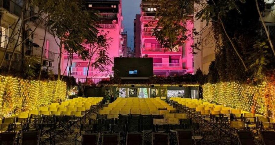 Δωρεάν προβολές ταινιών, κουβερτούλες, ζεστό κρασί και γιουβαρλάκια σε σινεμά της Θεσσαλονίκης