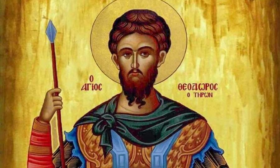 Σάββατο 8 Μαρτίου: Μεγάλη γιορτή της Ορθοδοξίας σήμερα – Τα δύο ονόματα που γιορτάζουν και το «θαύμα των κολλύβων»