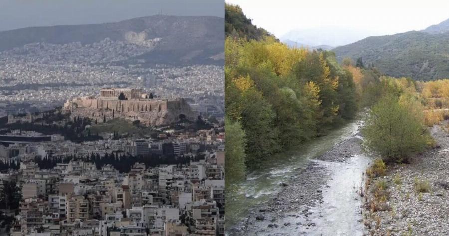Σε κατάσταση έκτακτης ανάγκης η Αττική