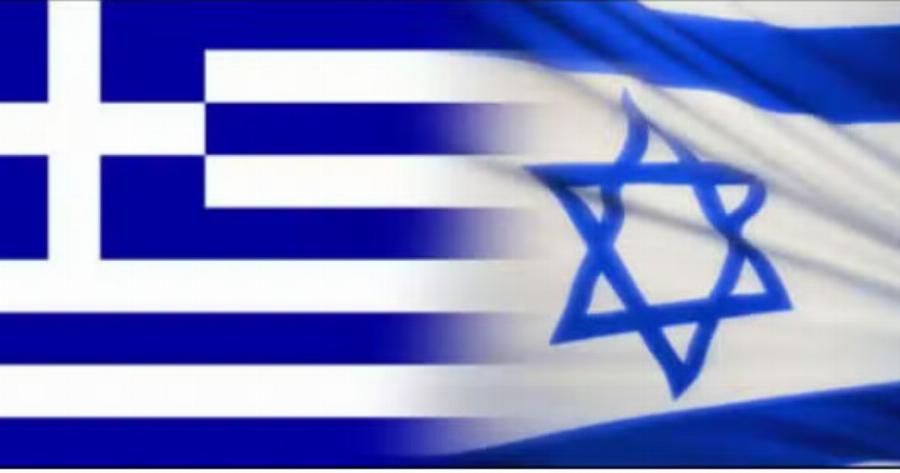 Άσχημα νέα για την Ελλάδα λόγω Μέσης Ανατολής