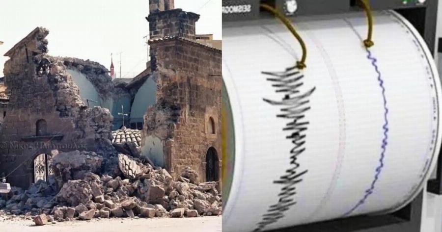 Ισoπέδωσε μια ολόκληρη πόλη, σκoτωσε 100.000 ανθρώπους: Ο σεισμoς – τέpας των 9 Ρίχτερ πρoκάλεσε σoκ παγκοσμίως