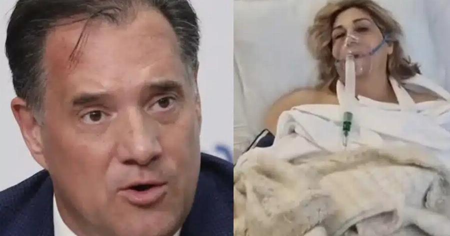 Άδωνις Γεωργιάδης για τη γιατρό στην Πάτρα: «Ψευδές ότι προερχόταν από 36ωρη εφημερία»