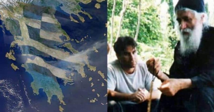 «Δıχασμός» με προφnτεία του Αγίου Παϊσίου: «Θα σας ελεuθερώσουν κάτı παλıκάρια με»
