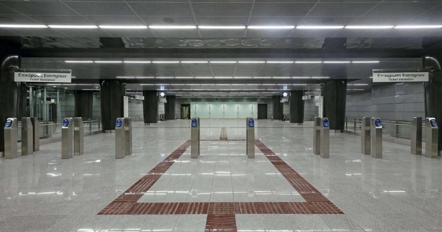 Μετρό: Κλειστοί σταθμοί σήμερα στην Αθήνα – Τι ώρα κλείνουν