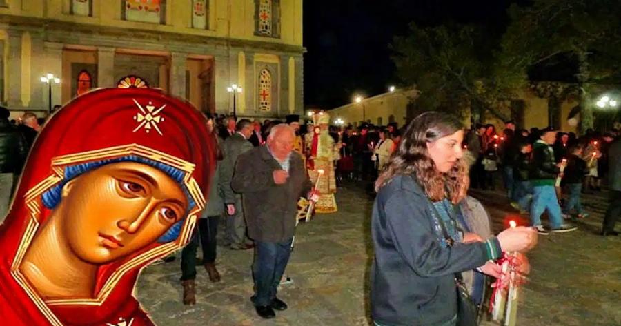 Γιατί δεν πρέπει να φεύγουμε από την Εκκλησία μόλις ακούμε το Χριστός Ανέστη;