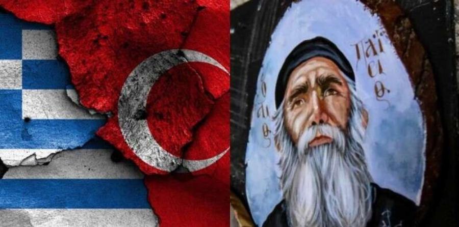 «Μπαρούτι» η προφητεία του Αγίου Παϊσίου για τη 10ετία που τρέχει: «Όποιος πάρει μέρος σ’ αυτόν τον πόλεμο χάθηκε…»