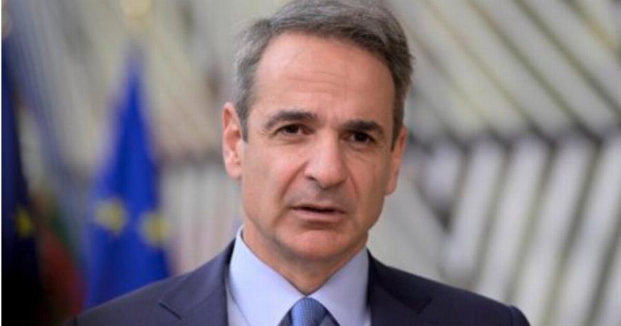 EKTAKTH ΕΙΔΗΣΗ ΤΩΡΑ – ΑΛΛΑΖΕΙ Ο ΝΟΜΟΣ