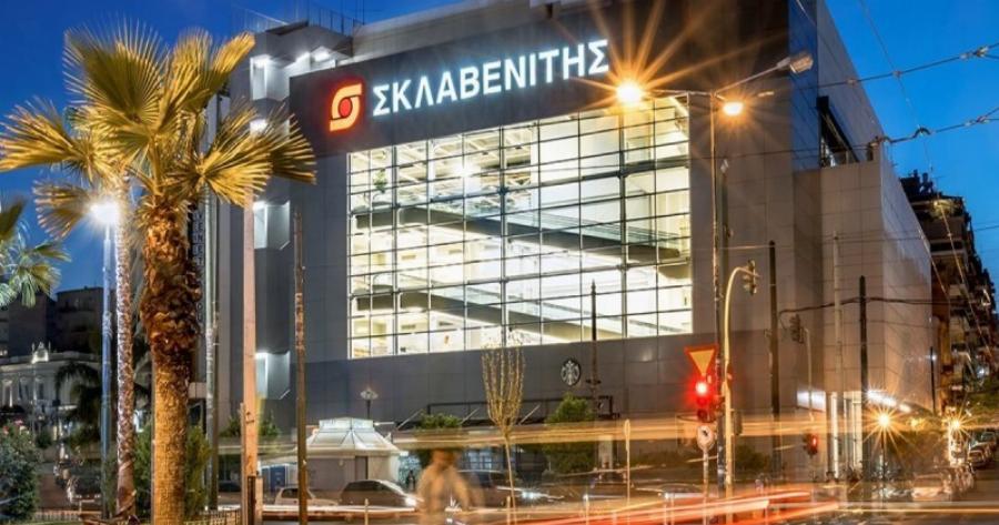 «Βόμβα» Σκλαβενίτη στην ελληνική αγορά – Τεράστια κίνηση από την αλυσίδα που άφησε τους πάντες άφωνους