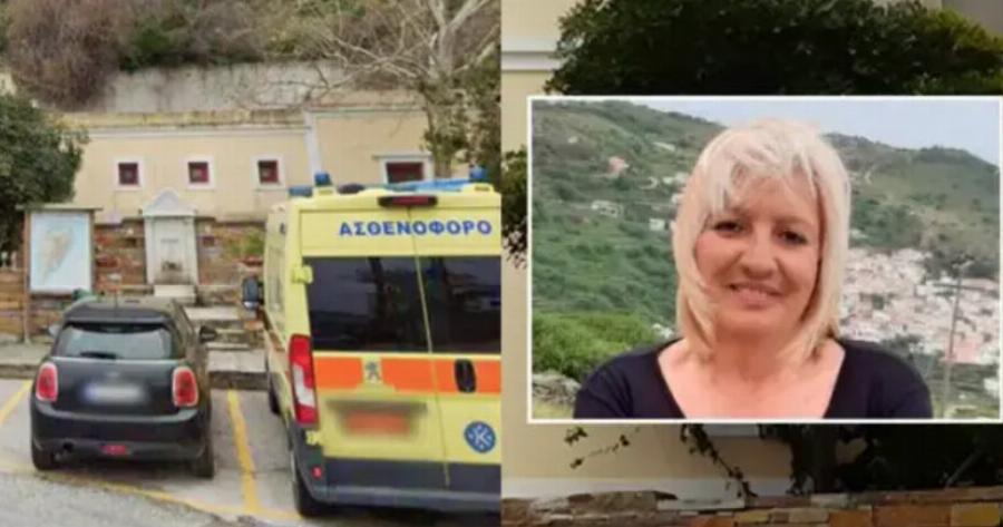 Έδιωξαν από το Κέντρο Υγείας 67χρονη και πέθανε – Παρακαλούσε ο γιος της να της φέρουν οξυγόνο