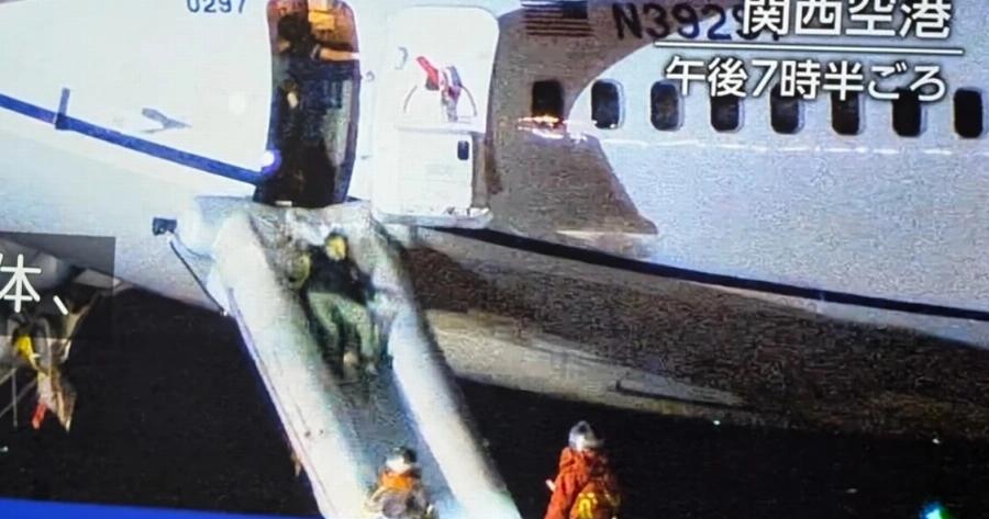 Θρίλερ στον αέρα – Αναγκαστική προσγείωση αεροπλάνου λόγω φωτιάς