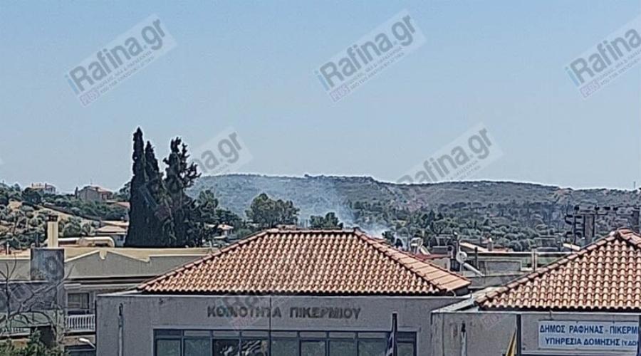 EKTAKTO – MΕΓΑΛΗ ΦΩΤΙΑ ΤΩΡΑ ΣΤΗΝ ΑΤΤΙΚΗ